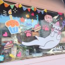 족제비제과 - 강남구 영동대로112길 28 | 족제비제과