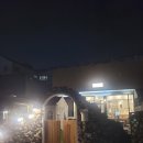 [파주 야당] 디저트카페 경성양과점 방문 후기(황치즈버터바, 두바이초코쿠키, 에그타르트)