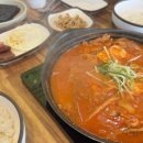 구미 공단동 맛집 | 백가네김치찜