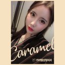 카라멜성형외과의원 이미지