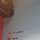 코인홀릭동탄센팍점 이미지