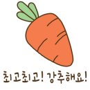 조선다방 2호점 이미지