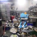 합성남로 이미지