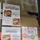 산호대로41길1R-2 | [구미. 숯불 흑돼지집] 구미 산동 이베리코 신상 고깃집. 숯불 흑돼지집