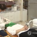 이태수치과 연합뉴스