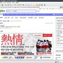 2009년 04월 15일자 부천FC 1995 구단 소식(14회) - 후원사 논의 급진전 등 이미지