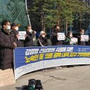 남원의료원(집단급식소) | 홈리스에게 가혹한 &#39;노숙인복지법&#39;, 제발 바꿔주세요