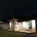 산해한정식 이미지