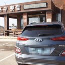 법환동-22 이미지