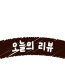 한낮의케이크 이미지