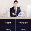 세종여주병원장례식장 이미지
