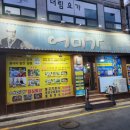 남구-054 이미지