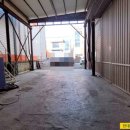 봉수대로 4 이미지