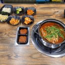 산봉쌈밥 거제상동2호점 이미지