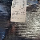 프랜차이즈 왕손피자 이판사판세트 4가지 맛 후기