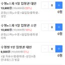 하이리페움 이미지