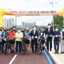 광주역~태전지구 이미지