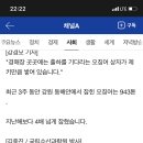 풍어 이미지