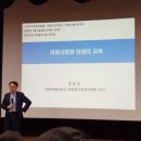 예원예술대학교 문화 영상창업대학원 이미지