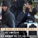웰딩 | K2 수지 패딩, 케이투 BOOST 스탠다드 웰딩 다운 뭘 입어도 사고 싶어지는 수지 무드 10만원대 쌉가능...