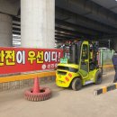 신진지게차 이미지