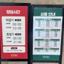 파주리조트 골프클럽 | 파주 인도어 PRGC 파주리조트골프클럽 시설 좋은 경기도 골프연습장 추천