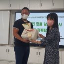 안동강소농