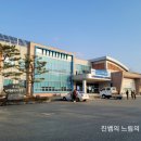 부귀면행정복지센터 이미지
