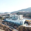 의료법인 동오의료재단 도움병원 이미지