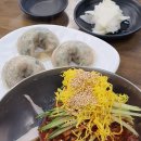 부산본가밀면 - 경산시 압독2로1길 1 | 부산본가밀면