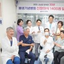 우리여성병원건물 이미지