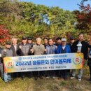 명지대학교 교육대학원 이미지