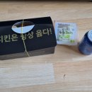 부어치킨비산점