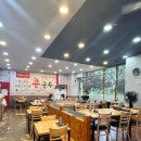 덕풍손칼국수 | 교동닭칼국수 덕풍점 | 닭칼국수 찐맛집 다녀온 후기 콩국수, 초계국수