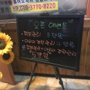 뉴서울불가마사우나 이미지