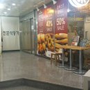 이하푸드 이미지