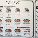 구미종합터미널옆 이미지