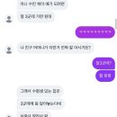 [26년 5월 3주차] 부처님오신날 기념 인생 복 2배 이벤트🍀 / 2026 서울재즈페스티벌 일요일 후기