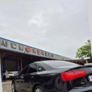 좋아자동차공업사 이미지