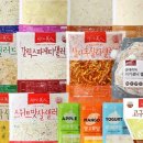 샐러드에 반하다 이미지