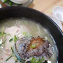 장원삼계탕 이미지