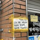 영대면사무소 이미지