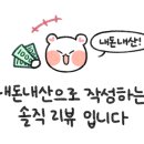 텐퍼센트커피가락시장역점