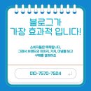 공생마케팅