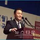 '5.18 역사 바로세우기' 국가비상대책위원회 출범식손상윤 회장 이미지