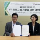 강화군장애인복지관 이미지