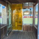 영중참갈비 이미지