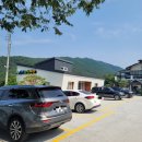 신라농원식당펜션 이미지