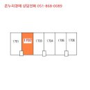 청사포로 27 이미지