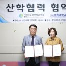 한국취창업협회 이미지